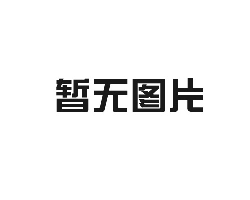 在高温香蕉视频下载污调试过程中的6个注意事项！